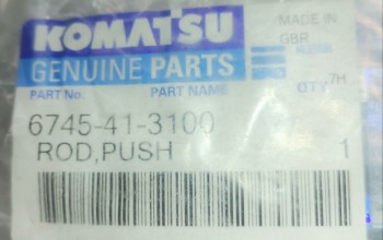 ROD PUSH KOMATSU 6745-41-3100